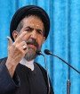 اسلام دین قدرت است