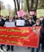 بازنشستگان تامین اجتماعی در شهرهای مختلف ایران تجمع کردند