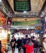چند شعار هنجار شکنانه از بلندگوهای بازار رضای مشهد پخش شد