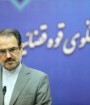 ۳۲۴ پرونده علیه دولت آمریکا در تهران منجر به صدور حکم شد