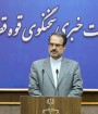 تصاویر منتشر شده از اوین به هیچ وجه قابل توجیه نیست