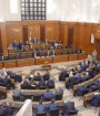 لبنان مجازات اعدام را لغو کرد