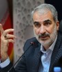 دانش آموزان بازداشت شده در مراکز روان شناسی نگهداری می شوند