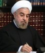 روحانی از رهبران جهان اسلام خواست اختلافات درونی را کنار بگذارند