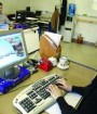 استفاده از منشی زن برای آقایان در ایران ممنوع شد