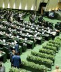 نمایندگان مجلس ایران: تذکرات رهبری را با دل و جان می پذیریم