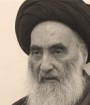 آیت الله سیستانی از روحانیون عراق خواسته‌ وارد مناصب دولتی نشوند