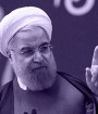 روحانی: اگر سرزمین ما بمباران هم شود دست از استقلال بر نمی داریم