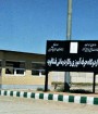متهمان سیاسی در ایران به بند لات ها و قاچاقچیان فرستاده می شوند