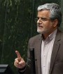 محمود صادقی: اصلاح‌طلبان از قطار نظام پیاده نخواهند شد