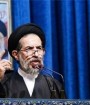 راهبرد جمهوری اسلامی مورد حمایت آحاد ملّت ایران است