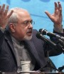 ظریف: تزویر و دورویی غربی ها باید متوقف شود