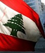 دولت لبنان اعلام ورشکستگی کرد