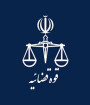 نرخ دیه سال ۱۴۰۵ اعلام شد