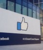 فیسبوک حساب گروهی از هکرهای مستقر در ایران را مسدود کرد