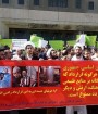 تجمع اعتراضی به مذاکرات هسته ای در مقابل مجلس