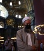 برگزاری نماز جمعه در ایا صوفیه پس از ۸۶ سال 