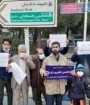 تابلوی خیابان استاد شجریان به نام شهید فخری زاده تغییر کرد