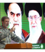 ایرانی تا ۲۰ نسل هم شده می‌جنگد