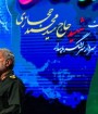  از کسانی که علیه رژیم صهیونیستی مبارزه می‌کنند پشتیبانی می‌کنیم
