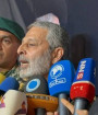 منتظر باشید