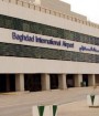فرودگاه بین المللی بغداد هدف حمله موشکی قرار گرفت