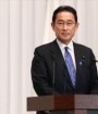 نخست وزیر جدید ژاپن معرفی شد