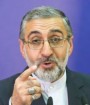 هتک حرمت مقامات رسمی ایران در زمره جرائم قابل گذشت است