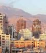 قیمت مسکن در ایران در ۸ سال ۲۰ برابر شد