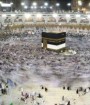 حضور در حج و عمره مفرده به حالت تعلیق درآمد