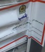 یک داروخانه به‌خاطر کشف حجاب‌ پلمب شد