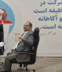 حال ایران خیلی خوب نیست