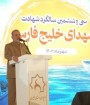 آمریکایی ها دست از پا خطا کنند باید ‌تاوان بدهند 