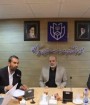 این نظام متعلق به خداوند است
