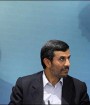 احمدی نژاد از واردات انبوه لوازم آرایشی توسط یک نهاد امنیتی خبر داد
