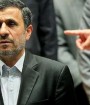 محمود احمدی‌نژاد از قصد جدی برای ترور خویش خبر داد