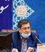 دو بانک حکمت و مهراقتصاد ایران در بانک سپه ادغام می شوند
