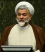 هواپیمای اوکراین در اسرائیل دستکاری شده بوده است