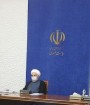 روحانی شرایط اقتصادی ایران را در تاریخ این کشور بی سابقه خواند
