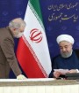 رئیس جمهور ایران از وعاظ و مداحان قدردانی کرد