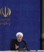 دولت بعدی آمریکا در برابر ملت ایران تسلیم خواهد شد