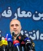 اغتشاشات یک درصد بر آمار جرائم افزود