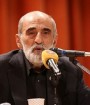 جمهوری اسلامی ایران باید از معاهده NPT خارج شود