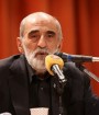 حسین شریعتمداری محکوم شد