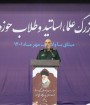 تمام قدرت آمریکا آتش زدن چند سطل زباله در خیابان است