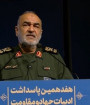 تصمیماتی مانند وعده صادق از وحی الهام می‌گیرند