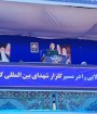 انتقام شهیدان را می‌گیریم