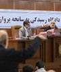 دادگاه رسیدگی به پرونده پرواز PS752 اوکراین برگزار شد