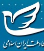 حزب اتحاد ملت خواستار لغو قانون حجاب اجباری شد