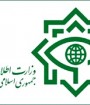 ۱۷ جاسوس تربیت یافته سیا در ایران شناسایی و دستگیر شدند